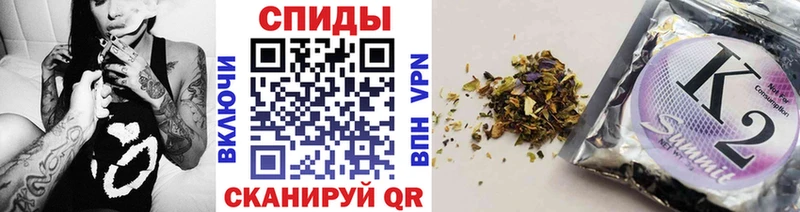 наркотики  Балахна  БУТИРАТ 1.4BDO 