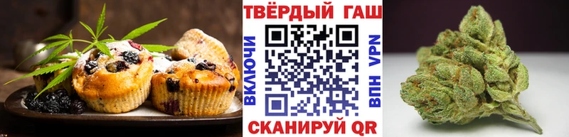 Cannafood конопля  сколько стоит  даркнет телеграм  Балахна 