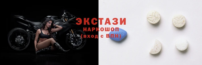 кокаин перу Белоозёрский