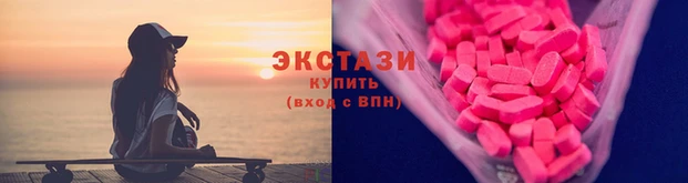 кокаин перу Белоозёрский