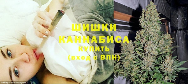 дистиллят марихуана Бугульма