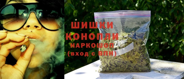 кокаин перу Белоозёрский