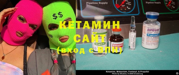 спайс Беломорск