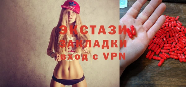 наркотики Богданович