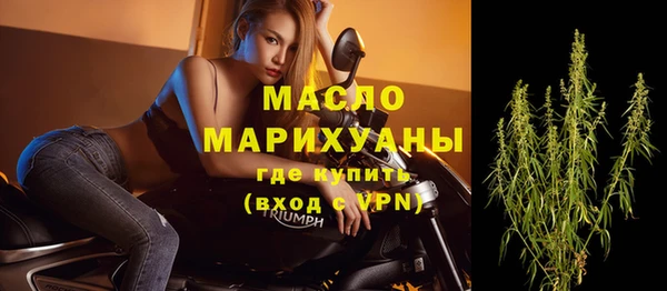 кокаин перу Белоозёрский